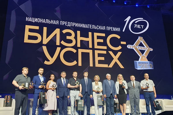 ООО «Аркто» - победитель регионального этапа премии «Бизнес-Успех» в г. Чебоксары в номинации «Лучший производственный проект»